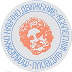 Štočok na Colop Printer R 50